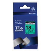 ピータッチ テープ 幅18mm 緑ラベル(黒文字) TZe-741 2個 ブラザー（取寄品）
