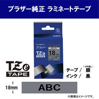 ピータッチ テープ 強粘着 幅9mm 白ラベル(黒文字) TZe-S221 1個 