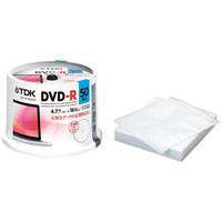 TDK　PCデータ用DVD-Rメディア50枚+不織布ケース　白　1セット（50枚）