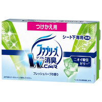 ファブリーズ クルマ用 置き型 フレッシュハーブの香り つけかえ用 130g 消臭剤 車 芳香剤 P＆G