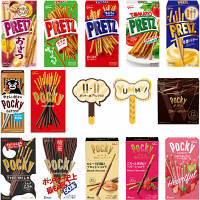 【福袋】【LOHACO限定】【数量限定】グリコ ポッキー＆プリッツ詰合せ 1セット（15種15個入；ポッキー8種、プリッツ5種、プロップス2本入）