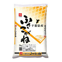 【精白米】千葉県産ふさこがね5kg 1袋 平成29年産