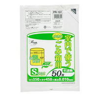 日本サニパック サニパック Wー33環境クラブ30L透明 10枚 W-33-CL 1袋