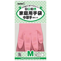 天然ゴム　家庭用手袋　中厚手　Mサイズ　ピンク