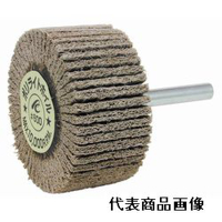 イチグチ 不織布研磨ホイル ポリライトホイル 50X25X6 #1000 PLW5025-1000 1セット(5本)（直送品）