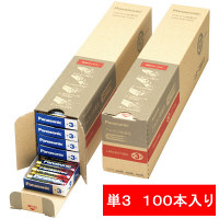 パナソニック アルカリ乾電池 単3形 業務用パック 1箱（100本） - アスクル