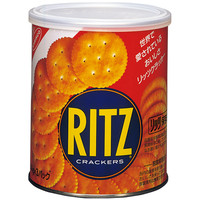 【アウトレット】リッツ保存缶　S缶　ヤマザキナビスコ