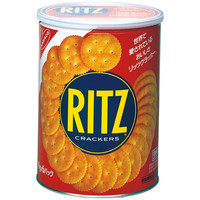 【アウトレット】リッツ保存缶　L缶　ヤマザキナビスコ