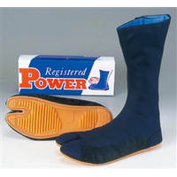 力王 パワー 12枚コハゼ 25.5cm POWER-12-25.5 1足（直送品）