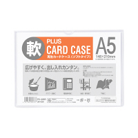 プラス　再生カードケース（ソフトタイプ）　A5　152×215mm　34434　業務用パック　1箱（20枚入）