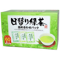 【アウトレット】清水園　鹿児島茶・八女茶・宇治茶日替り緑茶詰め合わせパック　1箱（60バッグ入）