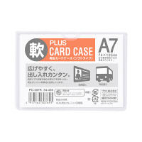 プラス　再生カードケース（ソフトタイプ）　A7　78×109mm　34436　業務用パック　1箱（20枚入）