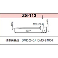 理研計測器製作所 RKN ダイヤルコンパレータ PH2 1台 833-8774（直送品