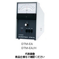 シチズンファインデバイス 電気マイクロメータ エレメトロン アンプ DTMーEA/H 1台（直送品）