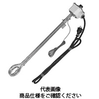 八光電機 温調付投込みヒーター 100V/単相200V用（ステンレスシースタイプ） BCS1110 1本/1台（直送品）