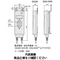 八光電機 デジタルファインサーモDG2N-100 DGC1151 1個（直送品