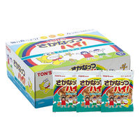 東洋ナッツ食品 スクールランチ さかなっつハイ！ 7g×30P 1箱（7g×30P） ナッツ