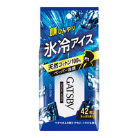 GATSBY（ギャツビー）フェイスシート 洗顔シート アイスタイプ 徳用 42枚 マンダム