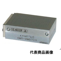 カネテック（KANETEC） 非切換式超硬用永磁チャック CMR-HW1215 1台（直送品）