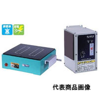 カネテック 静止形脱磁器 KMDEー2525 1台(1個)（直送品）