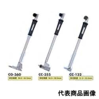 尾崎製作所 フルチョイスシリンダゲージ CG-355C 1台（直送品）