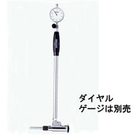 尾崎製作所 シリンダーゲージ CCー4 1台(1個)（直送品）