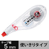 トンボ鉛筆【MONO】修正テープ　モノYS　5mm　使いきりタイプ　CT-YS5　10個