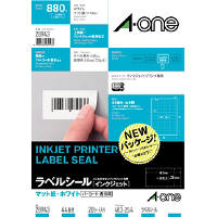エーワン　インクジェットプリンタラベル　A4　44面　28943　1袋（20シート入）