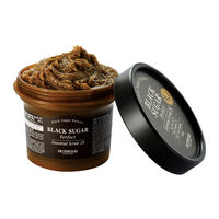 SKINFOOD（スキンフード） ブラックシュガー パーフェクト エッセンシャルスクラブ 2X(顔・体用スクラブ)　210g