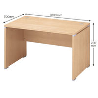 【在庫限り処分品】ARAN WORLD（アランワールド） エイドス（EIDOS） 平机 引出し無し メープル 幅1000×奥行700×高さ700mm（取寄品）