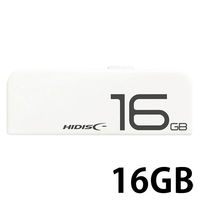 磁気研究所 USBメモリー USB2.0 スライド式 HIDISC HDUF116S8G2シリーズ 8GB