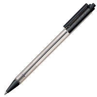 油性ボールペン替芯 楽ノック単色用 0.7mm 黒 10本 SA-7CN 三菱鉛筆uni