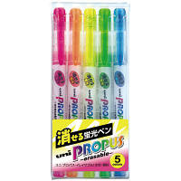 三菱鉛筆(uni)　消せる蛍光ペン　プロパスイレイサブル　5色セット　PUS151ER5C　1箱（10セット入）　（取寄品）