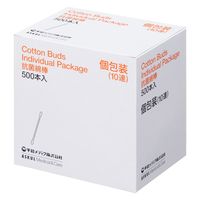 平和メディク 抗菌綿棒 個包装（10連）1箱（500本入）  オリジナル
