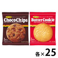 イトウ製菓 ミスターイトウ バタークッキーセット  1セット（50枚入）