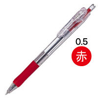 ゼブラ タプリクリップボールペン 0.5mm 赤 BNS5-R 1箱（10本入