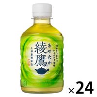 【緑茶】　綾鷹 280ml 1箱（24本入）