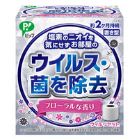 ウィルリセット 置き型・ゲルタイプ フローラルな香り ピップ