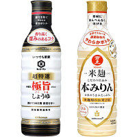 キッコーマン 米麹こだわり本みりん＋超特選 極旨しょうゆ 2種セット