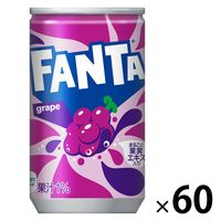 【炭酸飲料】　ファンタグレープ 160ml 1セット（60缶）