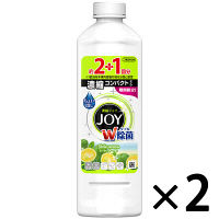【アウトレット】ジョイ シークワーサー 440mL 1セット（2個：1個×2） P&G