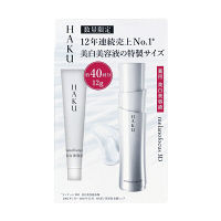 ＜リニューアル前品＞【数量限定】HAKU メラノフォーカス3D 12g 資生堂