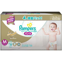 【アウトレット】パンパース 肌へのいちばん パンツ M 1ケース(92枚：46枚入×2パック) P&G