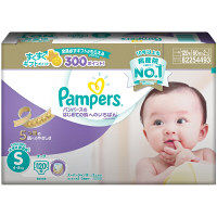 【アウトレット】パンパース はじめての肌へのいちばん テープ S 1ケース(120枚：60枚入×2パック) P&G