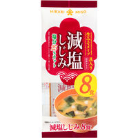 ひかり味噌 ひかり即席みそ汁減塩しじみ 8食 1袋