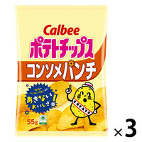 カルビー ポテトチップスコンソメパンチ 　3袋　スナック菓子　おつまみ