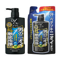 デ・オウ 薬用 ボディウォッシュ クレンジングウォッシュ 本体 シトラスハーブの香り 520ml+詰め替え 大容量 470ml