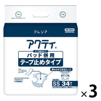 日本製紙クレシア　アクティ　パッド併用テープ止めタイプ