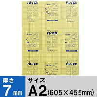 プラチナ万年筆 ハレパネ（R） 厚さ7mm A2（605×455mm） AA2-850　20枚