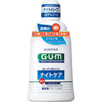 ガム（GUM） デンタルリンス ナイトケア ナイトハーブ 450mL おまけキャップ付き 1セット サンスター マウスウォッシュ